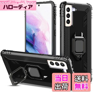 �y���������zPelanty for Galaxy S21 Plus �P�[�X �����O SCG10 �w�ʃJ�o�[ �l�CTPU �A�[�}�[�J�o�[ �ϏՌ� ���u���X�^���h�@�\ �T���X�� �M�����N�V�[S21+ 5G �X�}�z�P�[�X 360°��] �ԍڃz���_�[�Ή� �S