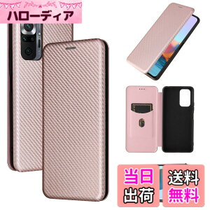 �y���������zPelanty for Xiaomi Redmi Note 10 Pro �P�[�X�蒠�^ �Y�f�@�ے� �g�уJ�o�[ �w�ʃJ�o�[ �y�� ���^ ���z�^ �J�[�h���[ �V���I�~���h�~�m�[�g10pro �X�}�z�P�[�X �}�O�l�b�g �X�g���b�v�t�� 