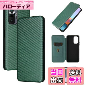 �y���������zPelanty for Xiaomi Redmi Note 10 Pro �P�[�X�蒠�^ �Y�f�@�ے� �g�уJ�o�[ �w�ʃJ�o�[ �y�� ���^ ���z�^ �J�[�h���[ �V���I�~���h�~�m�[�g10pro �X�}�z�P�[�X �}�O�l�b�g �X�g���b�v�t�� 