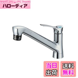 �y���������zSANEI(�T���G�C) �V���O�������� �������u�t ����n�p ��ʎ{�H K87121ET6JK-13 �V���o�[