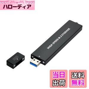 �y���������zNFHK USB 3.0 - NVME M-Key M.2 NGFF SATA SSD �O�t�� PCBA �P�[�X �R���o�[�^�[ �A�_�v�^�[ RTL9210B �`�b�v�Z�b�g