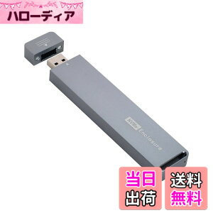 �y���������zNFHK USB 3.0 - NVME M-Key M.2 NGFF SSD �O�� PCBA �R���x�[�^�[�A�_�v�^�[ RTL9210 �`�b�v�Z�b�g �P�[�X�t��