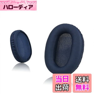�y���������zKrone Kalpasmos �\�j�[ WH-CH700N(WHCH710N)/ WH-XB900N / WH-RF400 / MDR-RF895RK �p�C���[�p�b�h �����p�[�c�w�b�h�z���C���[�N�b�V���� �\�t�g�v���e�C�����U�[ �������[�t�H�[��(�u���[)