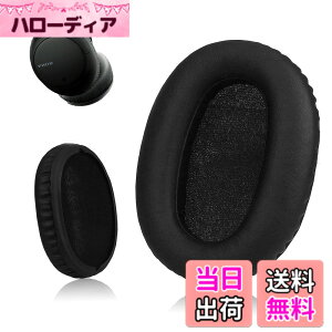 �y���������zKrone Kalpasmos �\�j�[ WH-CH700N(WHCH710N)/ WH-XB900N / WH-RF400 / MDR-RF895RK �p�C���[�p�b�h �����p�[�c�w�b�h�z���C���[�N�b�V���� �\�t�g�v���e�C�����U�[ �������[�t�H�[��(�u���b�N)