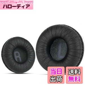 �y���������z�\�j�[MDR-ZX110 / MDR-ZX330BT / V150 �p�̃��j�o�[�T�������p�C���[�p�b�h�B JBL Tune 600bt / T500BT / T450BT����ё��̑�����70MM���E���h�I���C���[�w�b�h�t�H���i���X�g���j�A70mm���a�̃w