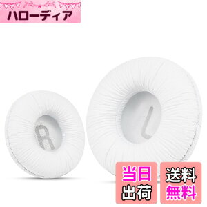 �y���������z�\�j�[MDR-ZX110 / MDR-ZX330BT / V150 �p�̃��j�o�[�T�������p�C���[�p�b�h; JBL Tune 600bt / T500BT / T450BT�����̑�������70MM���E���h�I���C���[�w�b�h�t�H���i���X�g�C���T�C�h�j�A70mm���a