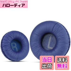�y���������z�\�j�[MDR-ZX110 / MDR-ZX330BT / V150 �p�̃��j�o�[�T�������p�C���[�p�b�h�B JBL Tune 600bt / T500BT / T450BT����ё��̑�����70MM���E���h�I���C���[�w�b�h�t�H���i���X�g���j�A70mm���a�̃w