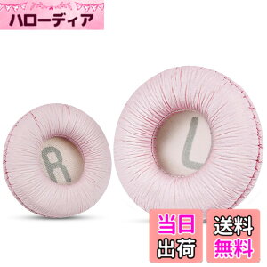 �y���������z�\�j�[MDR-ZX110 / MDR-ZX330BT / V150 �p�̃��j�o�[�T�������p�C���[�p�b�h; JBL Tune 600bt / T500BT / T450BT�����̑�������70MM���E���h�I���C���[�w�b�h�t�H���i���X�g�C���T�C�h�j�A70mm���a