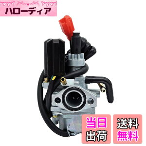 �y���������zleihuo 17MM �L���u���^�[ �ėp 50 cc 2�X�g���[�N�̌��t�X�N�[�^�[ Aero 50 NB50 �G���[�g Elite 50 50S SR SE50 SA50 �^�N�g 50 DIO AF24 ATCT TG50