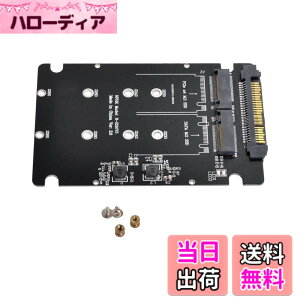 �y���������zNFHK SFF-8639 NVME U.2 to Combo NGFF M.2 M-Key SATA PCIe SSD �A�_�v�^�[ ���C���{�[�h�p SSD 750 p3600 p3700 �����p