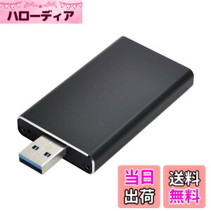 �y���������zNFHK Mini PCI-E mSATA - USB 3.0 �O�t��SSD PCBA �ϊ��A�_�v�^�[ �y���h���C�o�[�J�[�h �P�[�X�t��