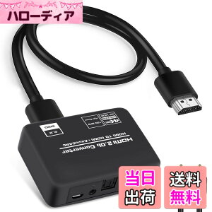 �y���������zavedio links HDMI ���������� 4K 60Hz HDMI�I�[�f�B�I������ HDMI 2.0b/ARC�Ή� ���f�W�^��/SPDIF/3.5mm�W���b�N�X�e���I �n�C���] Blu-ray�ETV�{�b�N�X�p �����@ �I�[�f�B�I�ŗՏꊴ����f��