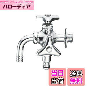 �y���������zSANEI(�T���G�C) �U���p ��������� �Ă�13 �W���C���^�[�ڑ� �f���p�C�v��] ���� �֌� ��� ������� F126V-13 �V���o�[