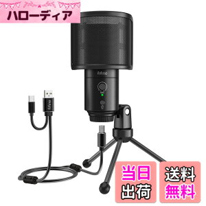 �y���������zFIFINE USB�R���f���T�[�}�C�N �p�\�R���}�C�N �v���X�e�}�C�N �P��w���� �C���z���o�͒[�q�t�� USB-A/C�̕���P�[�u���t�� �|�b�v�K�[�h�t�� �����^�b�`�~���[�g YouTube Skype Discord