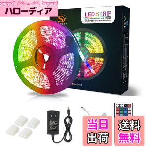 �y���������zLED�e�[�v���C�g RGB�e�[�v SMD5050 5m 300LED 44�L�[�����R�� LED�e�[�v �X�g���b�v���C�g led���C�g DIY �h���h�o ���ʃe�[�v ���ʔ��� �ԐڏƖ� �ؒf�\ �����O���� ���� �X�� �o�[ ��