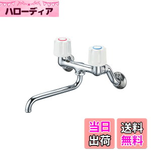 �y���������zSANEI(�T���G�C) �c�[�o���u������ �L�b�`���p �Ǖt�� ��ʒn�E����n���p�` K11-W-13