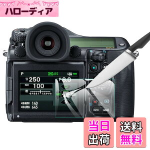 �y���������zEternalStars 3�� �t���ی�t�B���� �J�����X�N���[���v���e�N�^�[�K���X �d�x9H �t���J�o�[�v���e�N�V���� �Ή��J�������f����Pentax 645Z�ł�
