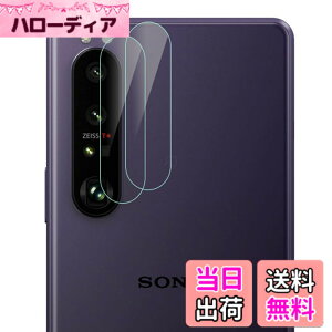�y���������z�y2���Z�b�g�zXperia 1 III SO-51B �J�����t�B���� [ZXZone] Xperia1 III SOG03 �J�����ی�t�B���� �����Y�ی�K���X�t�B���� 2.5D �����ߗ� �d�x9H �X�N���b�`�h�~ �C�A�[�� ��U�h�~������