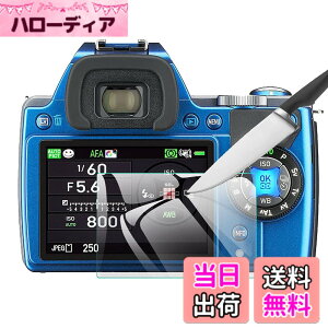 �y���������zEternalStars 3�� �t���ی�t�B���� �J�����X�N���[���v���e�N�^�[�K���X �d�x9H �t���J�o�[�v���e�N�V���� �Ή��J�������f����Pentax K-S1�ł�