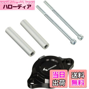 �y���������z�L�^�R(KITACO) �Z�����[�^�[�J�o�[ (�u���b�N) �O����(JC92) �����L�[125(JB03/JB05) �_�b�N�X125(JB04/JB06) 316-1452050