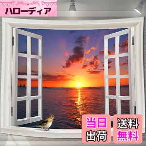 �y���������zU-SITU �^�y�X�g���[ �Ǌ|�� �Ǐ��� ���� ���� ���R�i�F �I�V���� �w�i ���@�\ �z�|�X�^�[ �C���e���A ���͋C�]���i�T�C�Y�F����150cm x ��200cm�j�J���[�FGT0380B