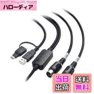 �y���������zCable Matters MIDI USB �ϊ��P�[�u�� - 2m�AMIDI �P�[�u�� USBA/USBC�A5-Pin DIN�A�u���b�N