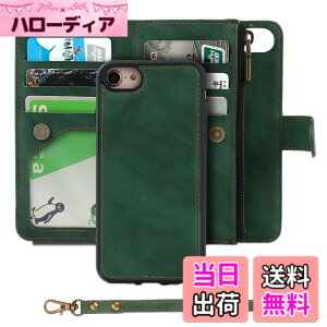 �y���������zPelanty for iPhone SE 2022 ��3����/SE 2020 ��2���� �P�[�X������ for iPhone 7/8/6/6S 2in1 �P�[�X�蒠�^ �w�ʃJ�o�[ ��|�� �}�O�l�b�g ���O�����R ���p2way ���K����D�����e�� ���z�^�J�[