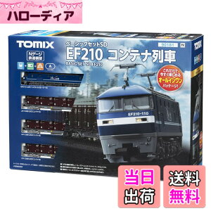 �y���������z�g�~�[�e�b�N(TOMYTEC) TOMIX N�Q�[�W �x�[�V�b�N�Z�b�g SD EF210 �R���e�i��ԃZ�b�g 90181 �S���͌^ ����Z�b�g