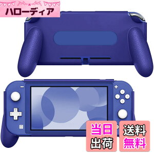 �y���������zSwitch Lite �P�[�X ATiC Switch Lite �n���h���O���b�v �J�o�[ �ϏՌ� �j���e���h�[ �X�C�b�`���C�g �O���[�v �l�ԍH�w �X�^���h�z���_�[ ����~�� ��G��ǂ� ���E�ȒP �C�V���X�C�b