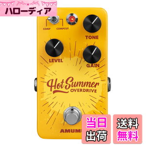 �y���������zAMUMU HOT SUMMER Overdrive Guitar Effects Pedal Handmade