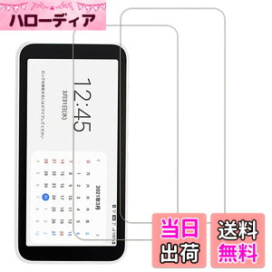�y���������z�y2���Z�b�g�zKPNS ���{�f�ސ� �����K���X Galaxy 5G Mobile Wi-Fi SCR01 �p �K���X�t�B���� ���Ɏq�� �̋����K���X �J�o�[ �ی�t�B����