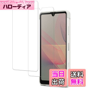 �y���������z�y2���zKPNS ���{�f�ސ� �����K���XXperia ACE ii SO-41B Xperia Ace III SO-53C SOG08 �p �K���X�t�B���� �����K���X �t���ی�t�B���� Xperia Ace 2 �Ή�