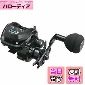 �y���������zAbuGarcia (�A�u�K���V�A) MAX DLC MHP�[L ���� �f�W�^�����C���J�E���^�[ ������ ���[�a �n�C�M�� �p���[�n���h�����f��