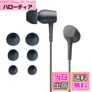 �y���������zkwmobile 6x �C���[�`�b�v Sony MDR-EX750BT / WI-1000X / WI-H700 / WI-C200�Ή� �C���[�s�[�X - �����p 3�̃T�C�Y S/M/L �Z�b�g - �V���R�� �C���z���L���b�v