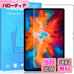 �y���������zFOR NEC LAVIE T11 T1195 / BAS PC-T1195BAS 11.5�C���` ��p�K���X�t�B���� �����K���X�t�B���� �ώw�� ������ �\�ʍd�x9H ���E���h���H���� ��U�h�~���� �����ߗ� ����\�ʎd�l ��ʕی� 