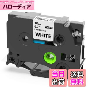 �y���������z1�{ 18mm ���n������ �݊� �u���U�[ �s�[�^�b�` �e�[�v �� ���n TZe-241 TZ 241 Brother P-Touch Tze ���~�l�[�g�e�[�v ���x�����C�^�[ �e�[�v ����8m