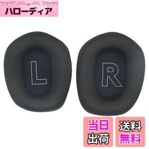 �y���������zFOR Logitech G733 �p�̃w�b�h�z�� �����p �C���[�p�b�h �w�b�h�t�H�� �p�b�h �C���[�N�b�V���� PCduoduo (�u���b�N)