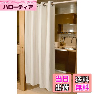 �y���������zHAVARGO �Ԏd�؂�J�[�e�� �f�M�h�� �g�� �̂�� 180cm�� ������� �ډB�� �A�R�[�f�B�I���J�[�e�� ��C�Ւf �f�M (�A�C�{���[, 120X180)