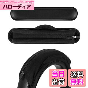 �y���������zGeekria �w�b�h�o���h�J�o�[ + �p�b�h �Z�b�g HyperX, TurtleBeach, ���C�U�[ Razer, �X�e�B�[���V���[�Y SteelSeries, ���W�N�[�� Logitech, �R���Z�A Corsair �ɑΉ� �w�b�h�z���p�b�h Cooling-gel Pad 