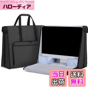 �y���������zDamero imac�p�o�b�O 27�C���` imac �����^�� �g�[�g�o�b�O ���Ӌ@����[�|�P�b�g�t�� ��