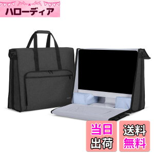 �y���������z[Damero] iMac�p�o�b�O 21.5�C���` imac �����^�� �g�[�g�o�b�O ���Ӌ@����[�|�P�b�g�t�� ��