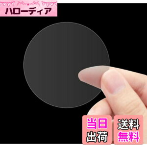 �y���������zdilib 2000�� ����V�[�� ������ �T���L���[ �M�t�g�V�[�� ���� �ۃV�[�� �Ɩ��p ���� �ی` � ���b�s���O (25mm)