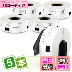 �y���������z�������x�� 29mm x 90mm DK-1201 400��/�� ���M�X�e�b�J�[�� ���x���v�����^�[ QL-800 QL-820NWB QL-700 QL-550 QL-720NW QL-650TD�p 5���[���Z�b�g�A�u���U�[Brother�ƌ݊����̂��� ���v2000��