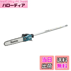 �y���������z�}�L�^(Makita) �|�[���\�[�A�^�b�`�����g A-72257