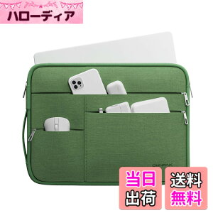 �y���������zOmnpak 360°�ی�p�\�R���P�[�X 13-14�C���` Macbook Air M4/M3/M2/M1�AMacBook Pro M4/M3/M2/M1 Pro/Max PC�P�[�X ��񂰃J�o�� �����\�� �ϏՌ������b�v�g�b�v�o�b�O