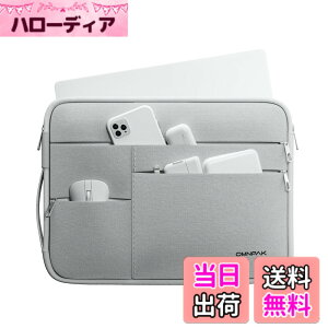 �y���������z[Omnpak] 360°�ی� �m�[�g�p�\�R���P�[�X 15.6�C���` PC�o�b�O �Ή� ThinkPad E595 / Dell XPS 17�ADynabook EZ35 �x�m�� ���� ASUS Acer PC �u���[�t�P�[�X �������H �ϏՌ� �r�W�l�X�o�b�O �ʋ� ��