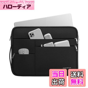�y���������zOmnpak �p�\�R���P�[�X PC �P�[�X �Ή� 15�C���` MacBook Air�A15-16�C���` MacBook Pro M3/M2/M1 Pro/Max (2023-2018)�A15�C���` Microsoft Surface Book 3/2 �X���[�u ���b�v�g�b�v�C���i�[�o�b�O �����\��