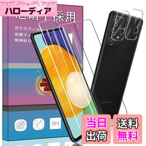 �y���������z�y2+2���Z�b�g�w��F�؁�z 2�� �Ή� Galaxy A52 5G SC-53B ��p�� �K���X�t�B���� + 2�� For Galaxy A52 5G �J�����ی�t�B���� �w��F�؃��b�N�����T�|�[�g �����K���X �����^ �t���ی�t