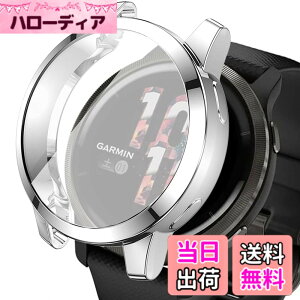 �y���������zMiimall �Ή�Garmin(�K�[�~��) Venu 2s/vivoactive 4s 40mm��p�P�[�X �K�[�~�� Venu 2s �J�o�[ �\�t�g TPU�ގ� �҂�����Ή� �C�菝�h�~ �y�� �h�Ռ� Garmin Venu 2s �ی�P�[�X �o���p�[�i�V���o�[