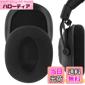 �y���������zGeekria Comfort �C���[�p�b�h �݊��� �p�b�h ���W�N�[�� Logitech G Pro/ProX/ ProX2/ 433/ 233 �w�b�h�z���ɑΉ� �C���p�b�h/�C���[�N�b�V����/�C���[�J�b�v (�x���A/�u���b�N)